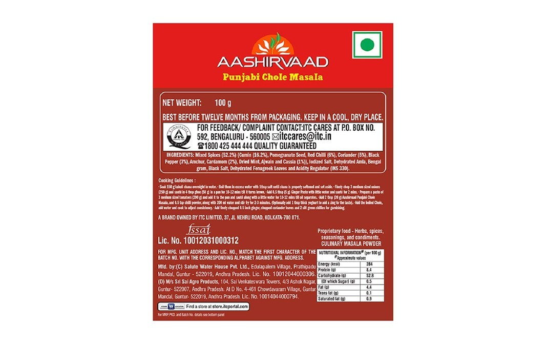 Aashirvaad Punjabi Chole Masala    Box  100 grams